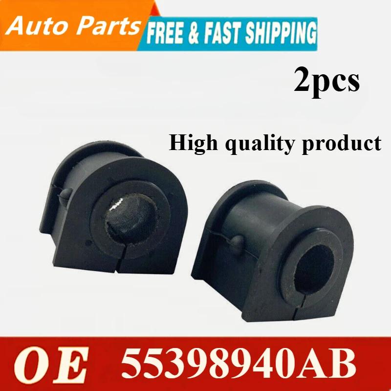 Ĺ º  ν Ʈ,   1500 2009 - 2019 OEM 55398940AB, 2 